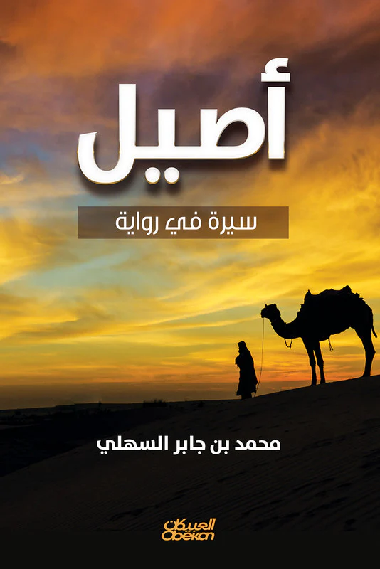 صورة المنتج 1