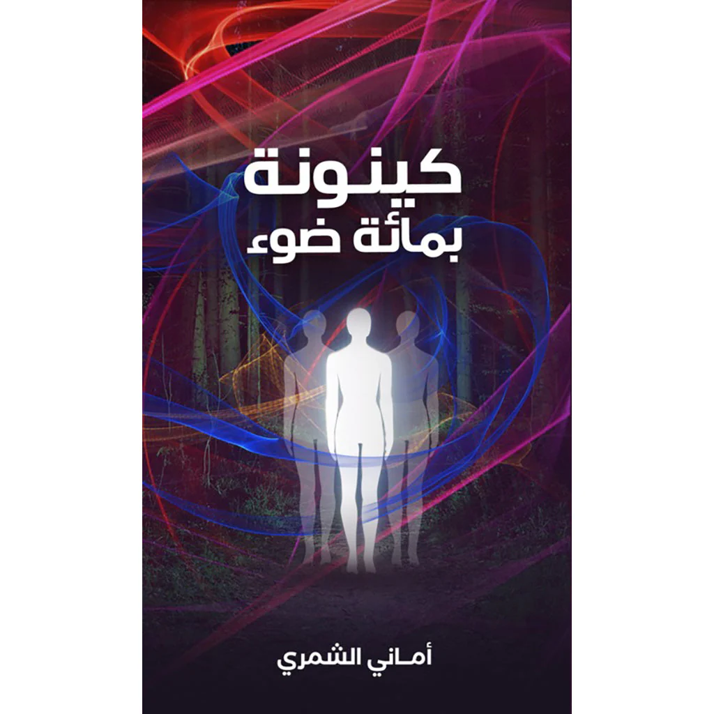 صورة المنتج 1