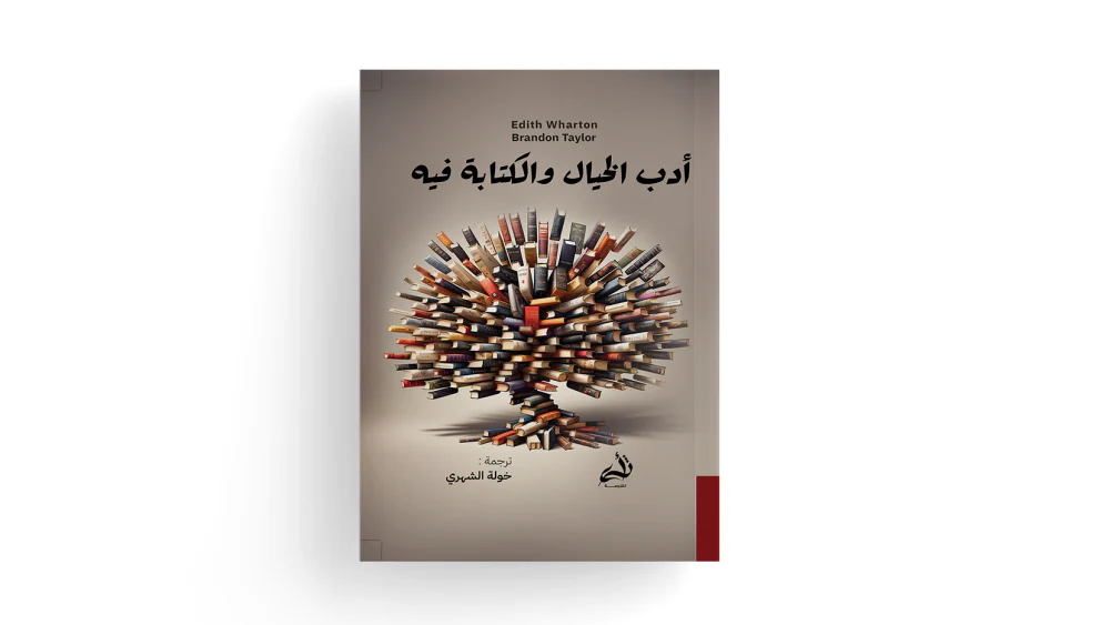 صورة المنتج 1