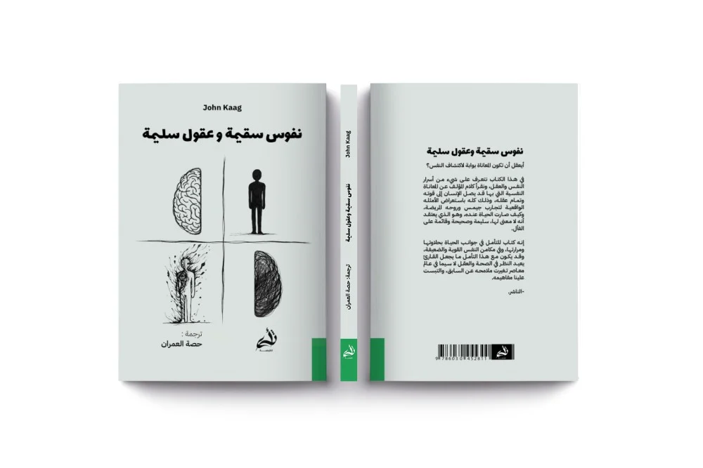 صورة مصغرة 3