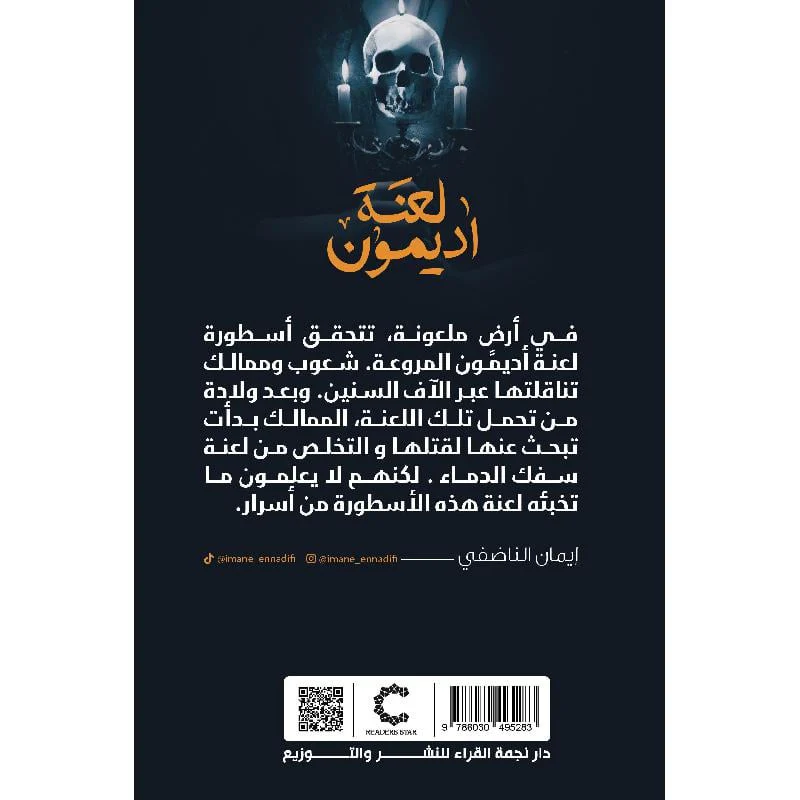 صورة مصغرة 2