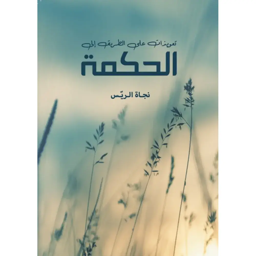 صورة المنتج 1