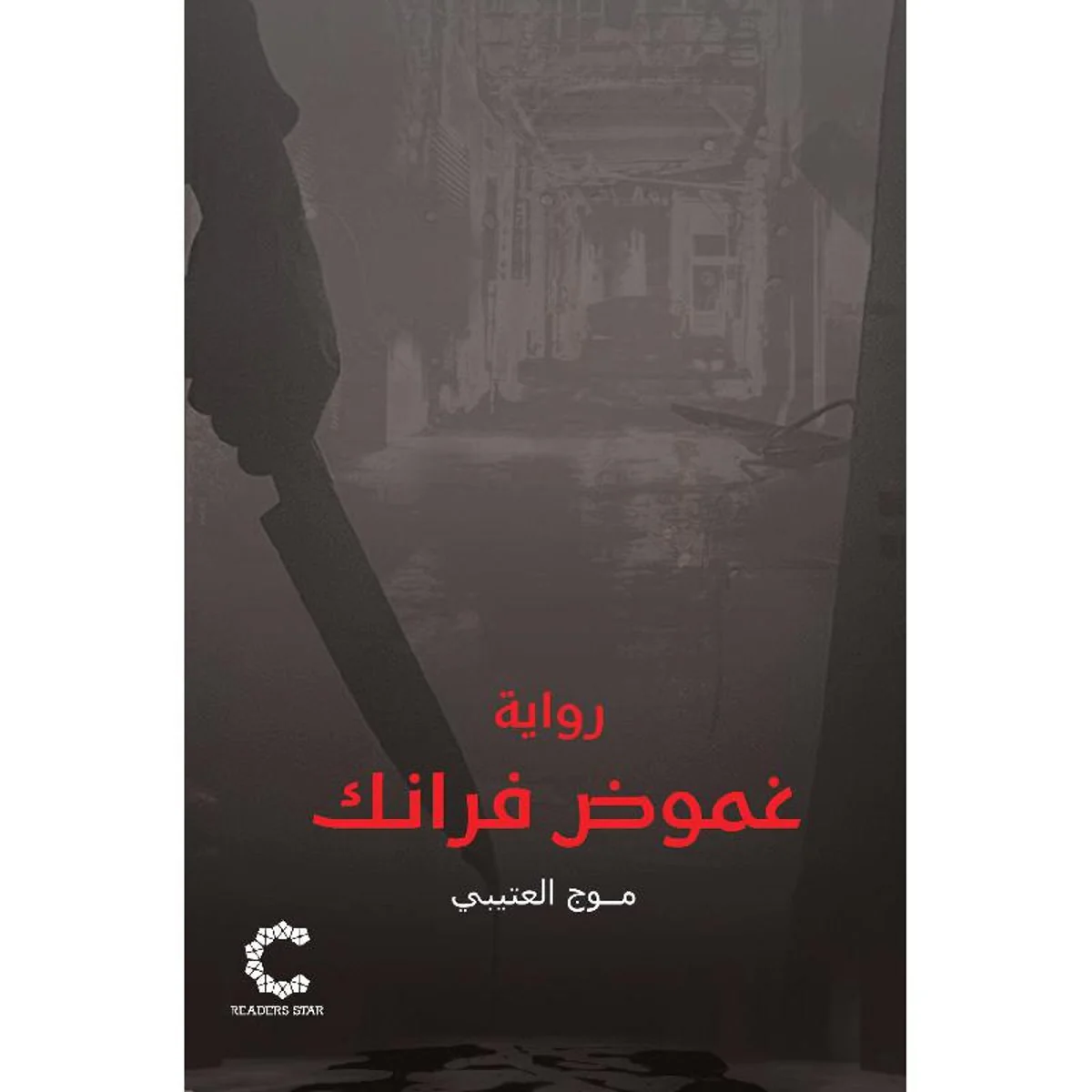 صورة المنتج 1