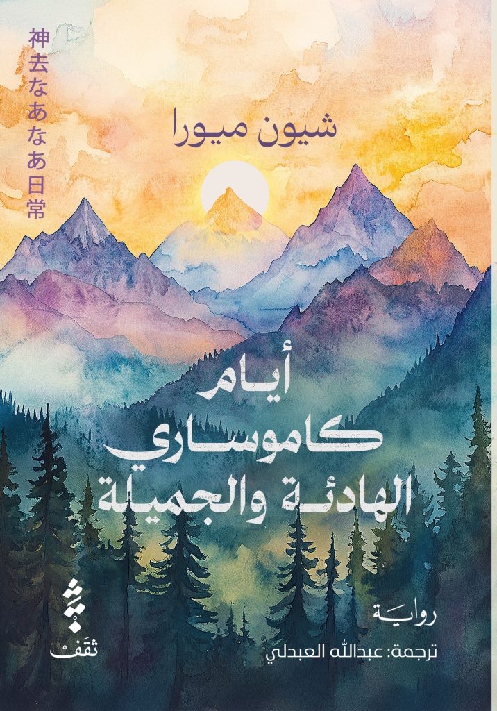 صورة المنتج 1
