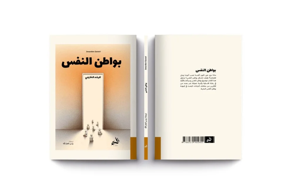 صورة مصغرة 3