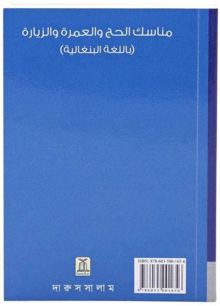 صورة مصغرة 3