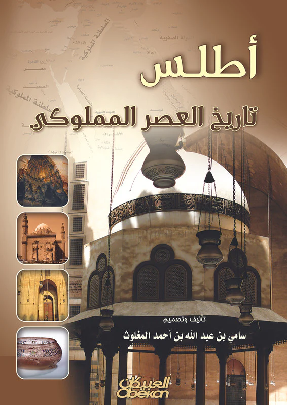 صورة المنتج 1