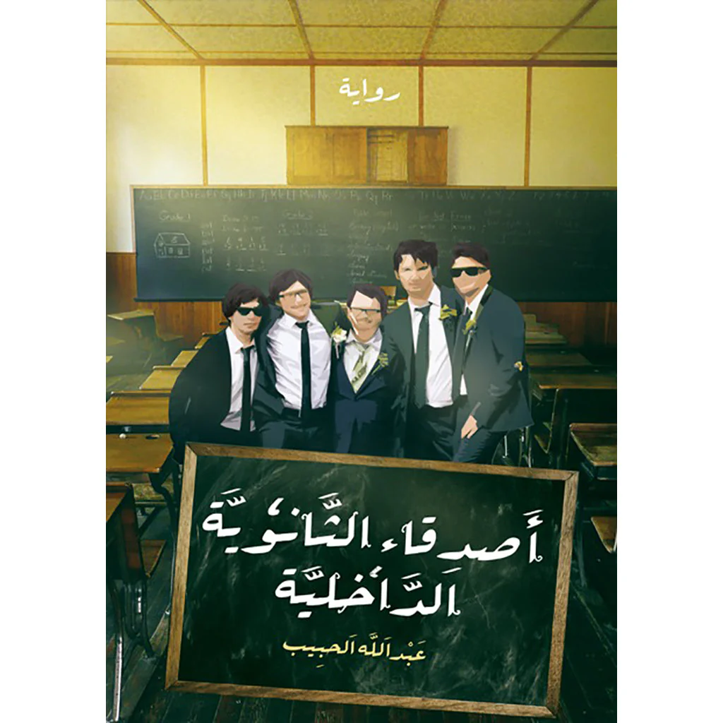 صورة المنتج 1