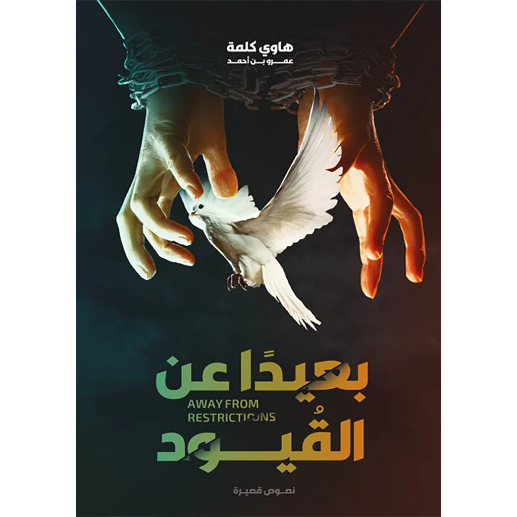 صورة المنتج 1