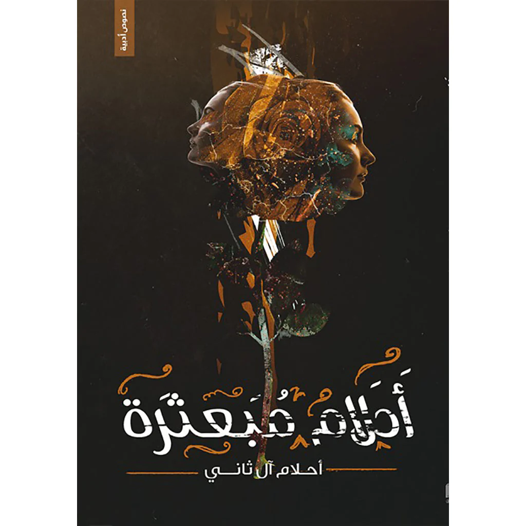 صورة المنتج 1