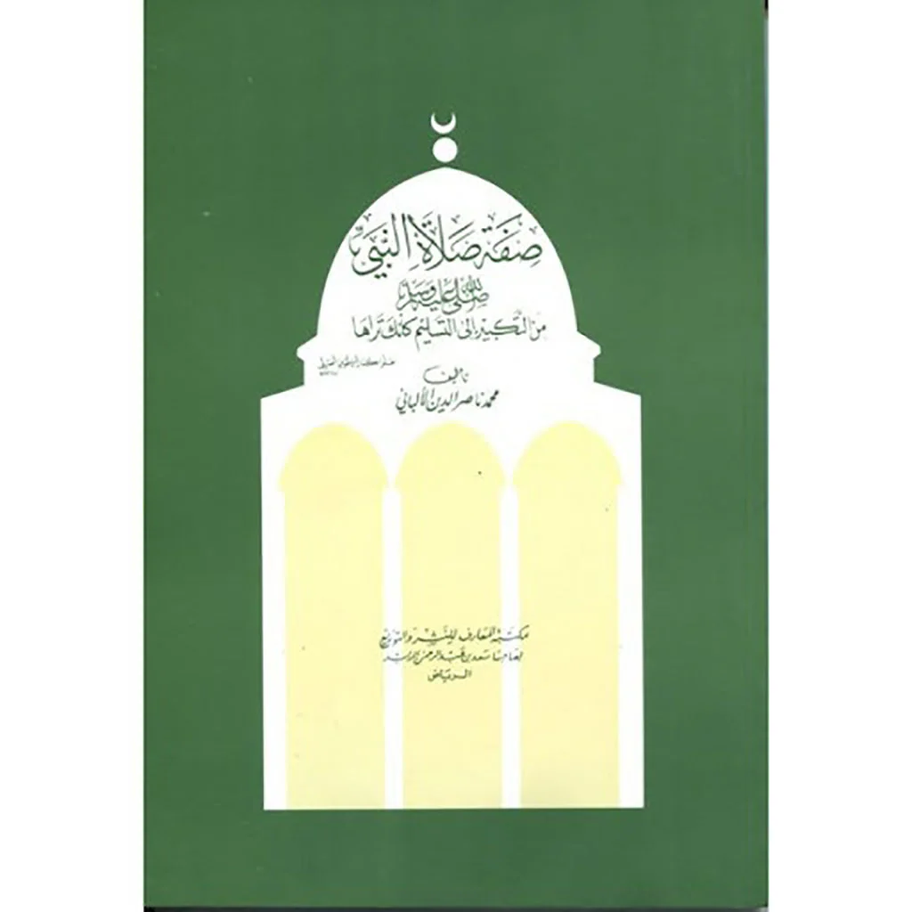 صورة المنتج 1