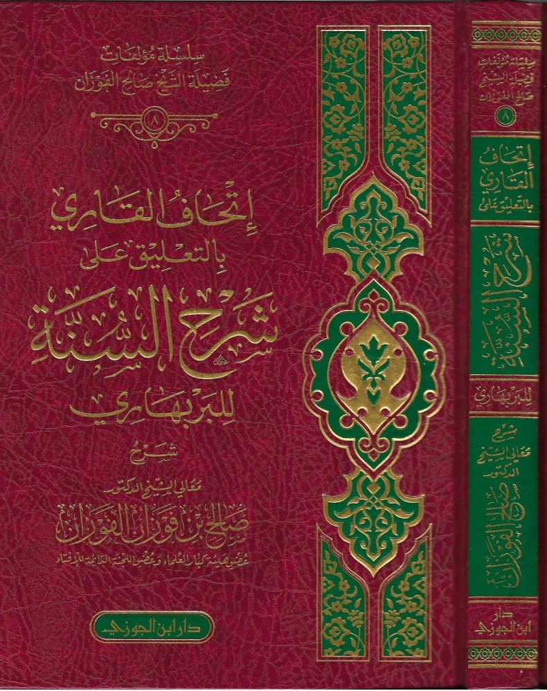 صورة المنتج 1