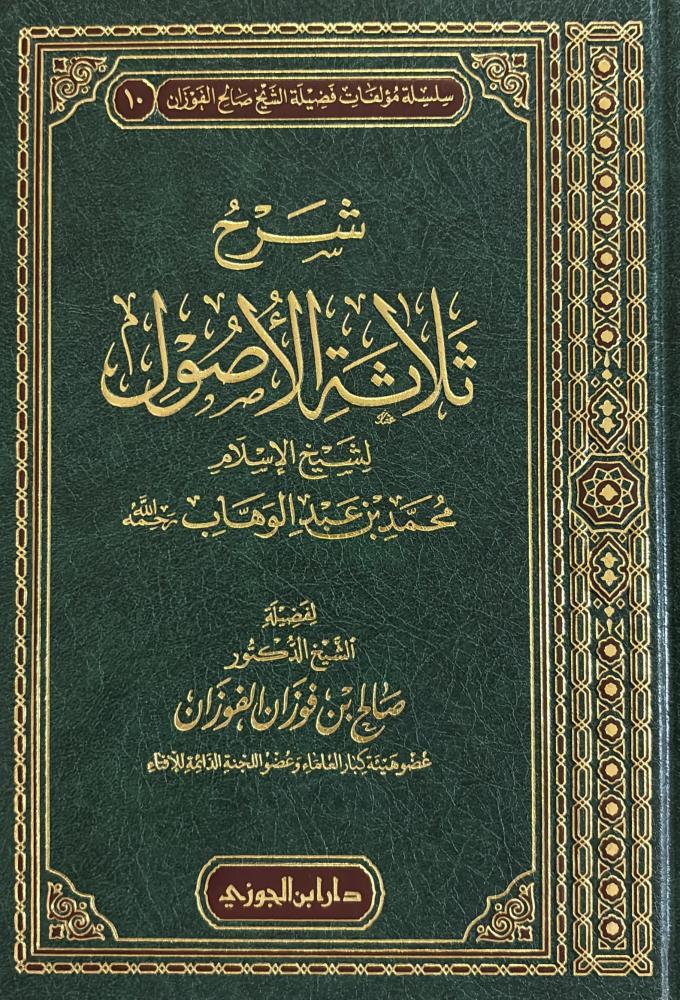 صورة المنتج 1