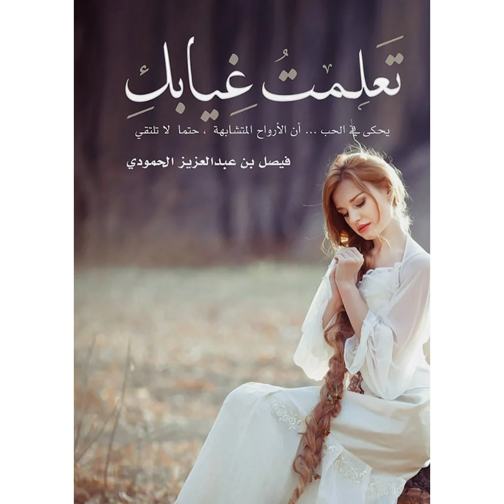 صورة المنتج 1