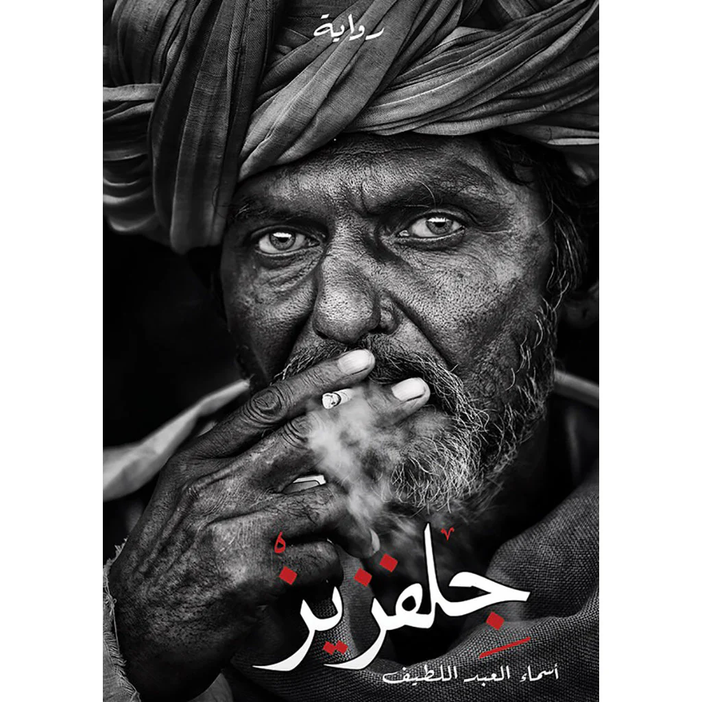 صورة المنتج 1