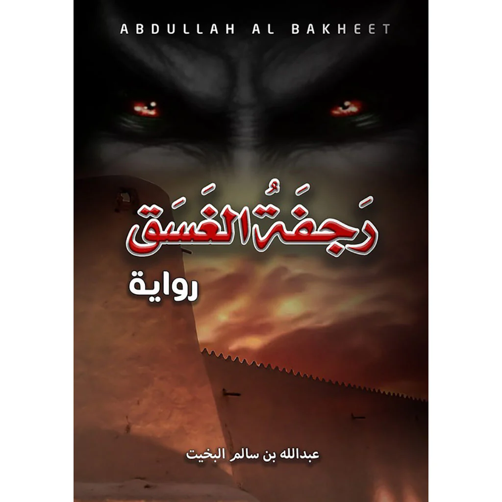 صورة المنتج 1