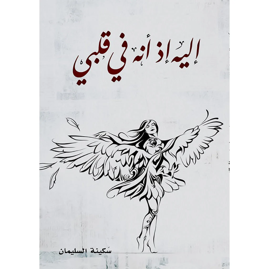 صورة المنتج 1