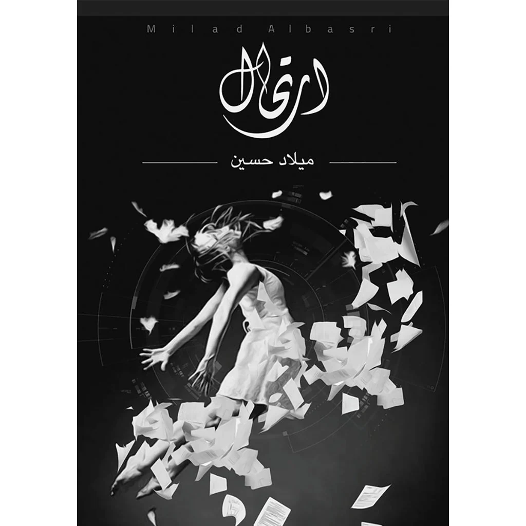 صورة المنتج 1