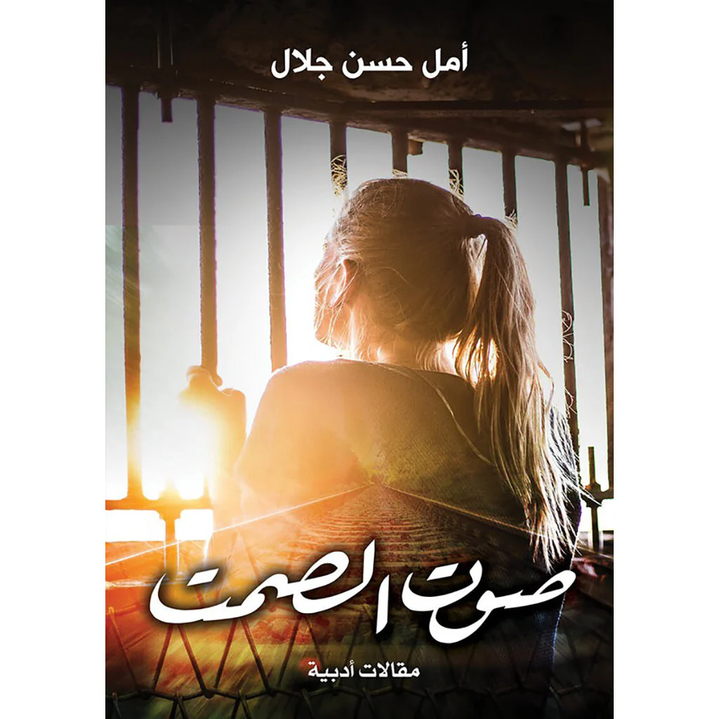 صورة المنتج 1