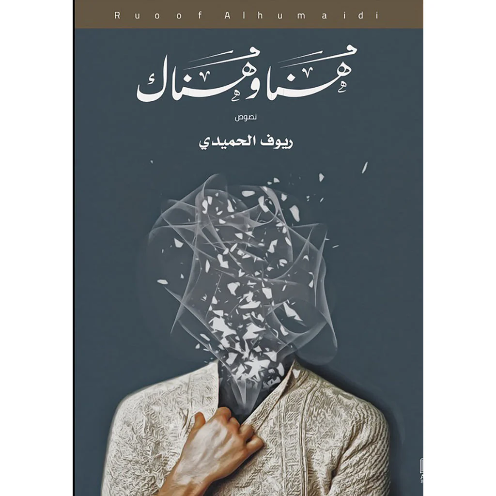صورة المنتج 1