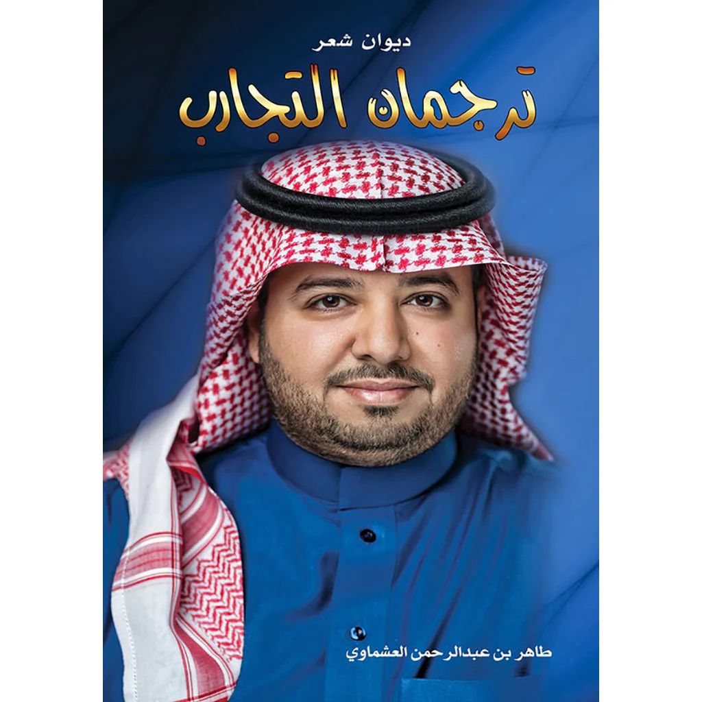 صورة المنتج 1