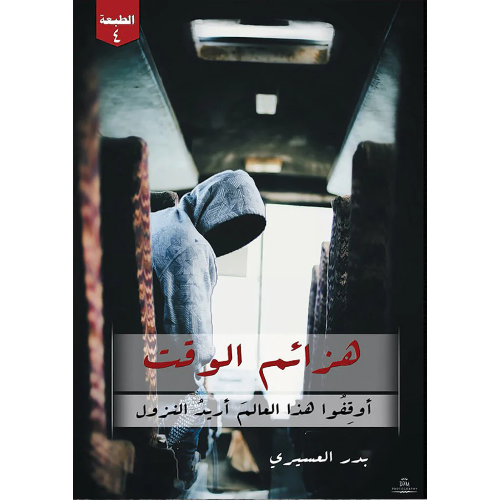 صورة المنتج 1
