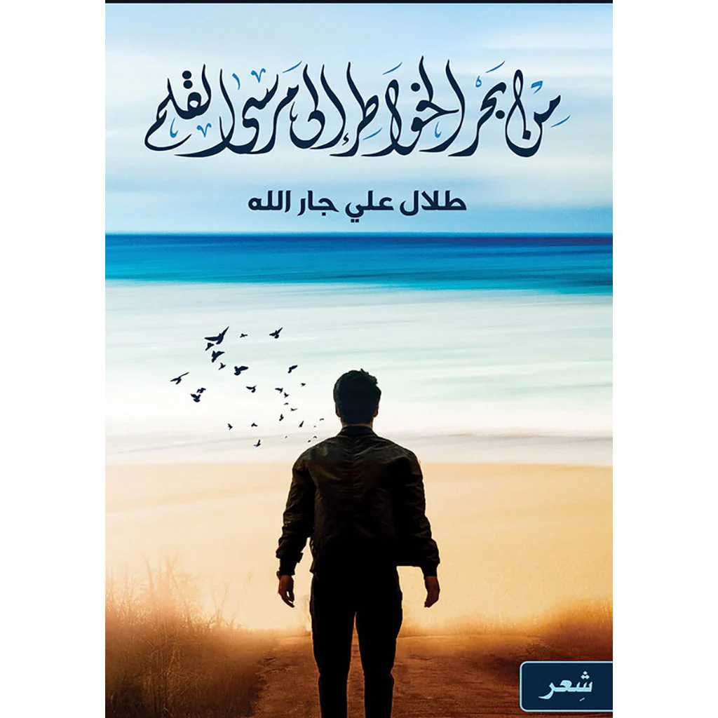 صورة المنتج 1