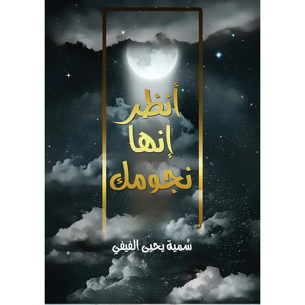 صورة المنتج 1