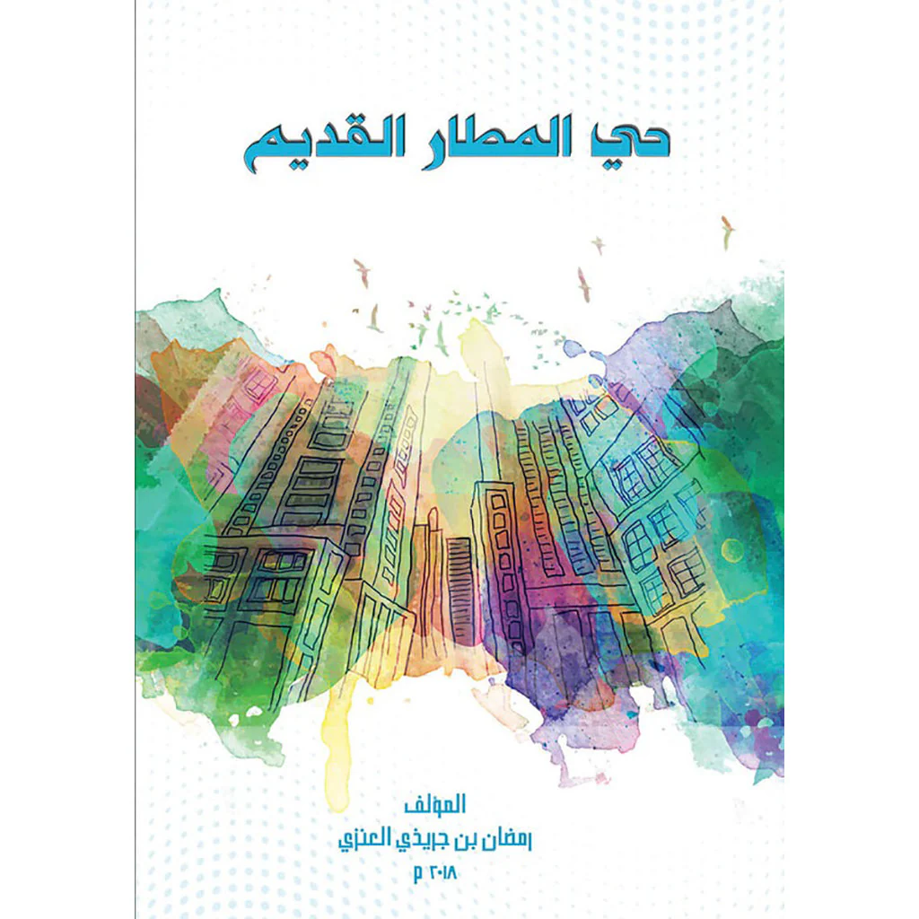 صورة المنتج 1