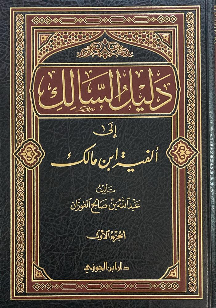صورة المنتج 1