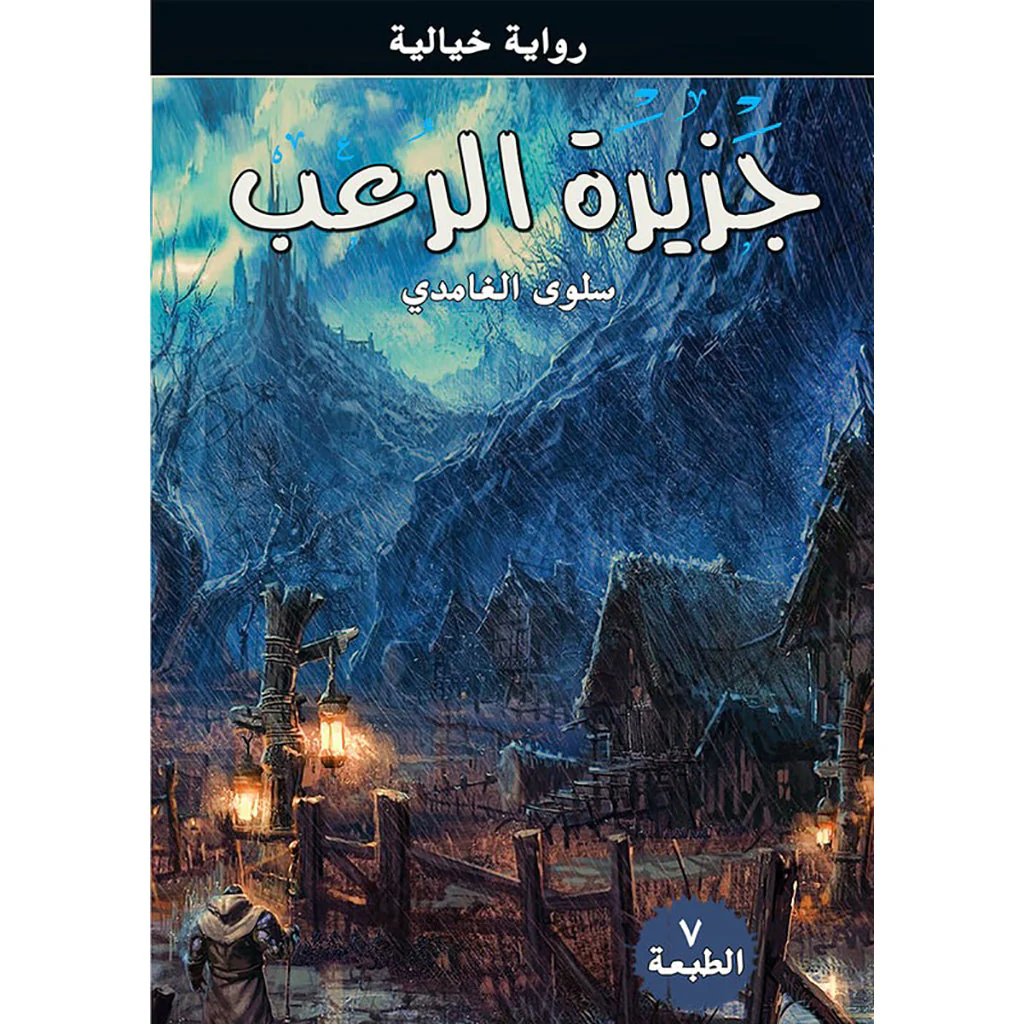 صورة المنتج 1