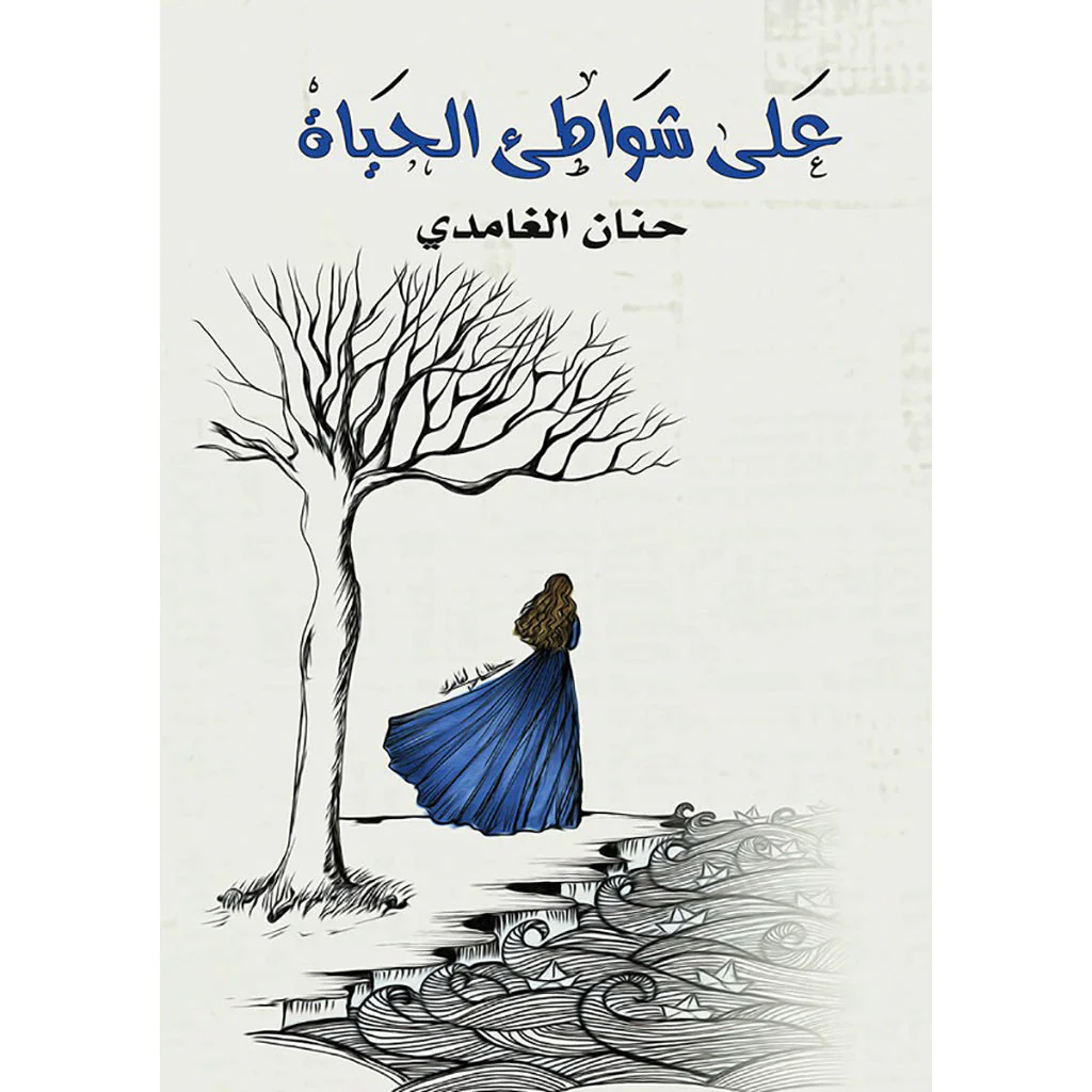 صورة المنتج 1