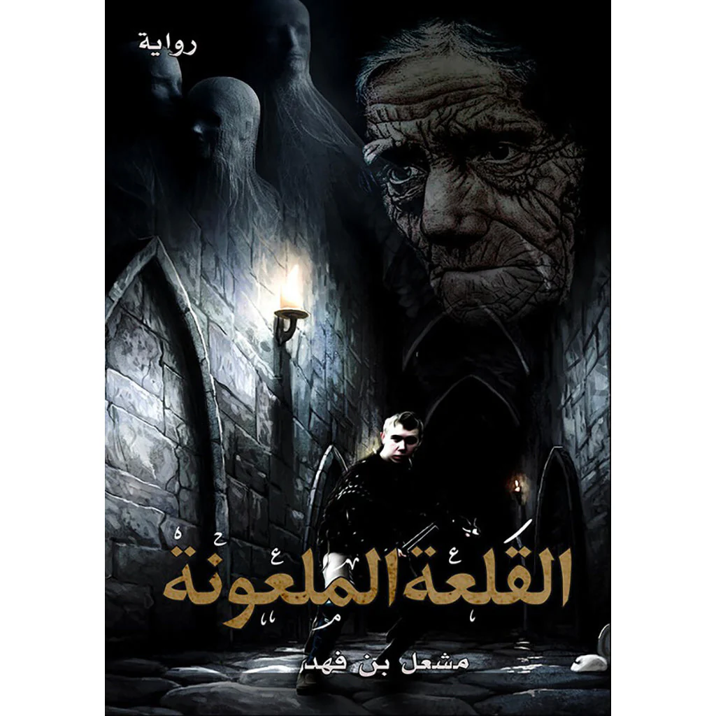 صورة المنتج 1