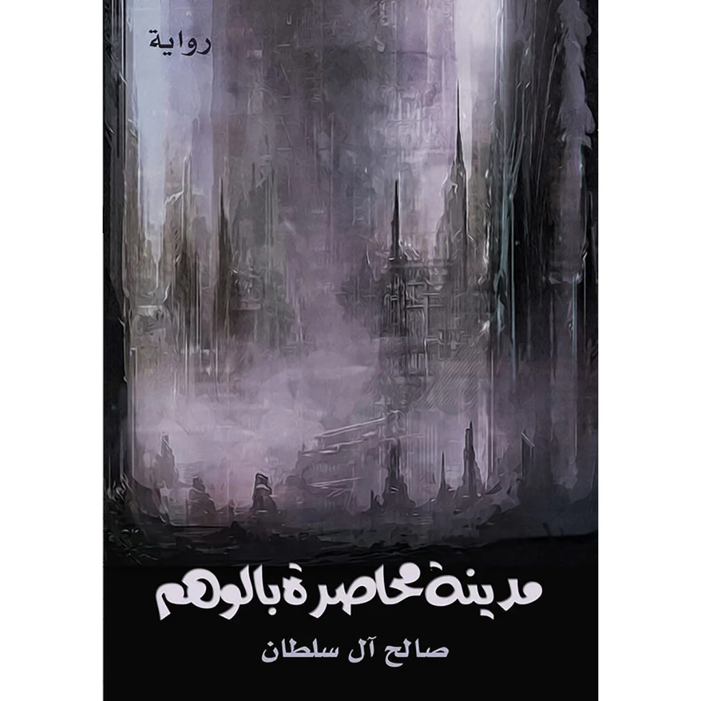 صورة المنتج 1
