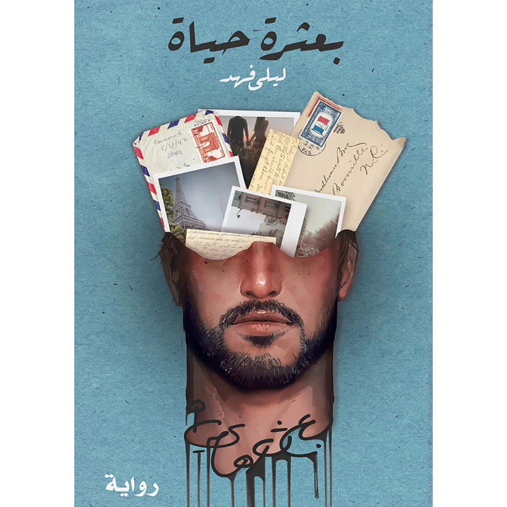 صورة المنتج 1