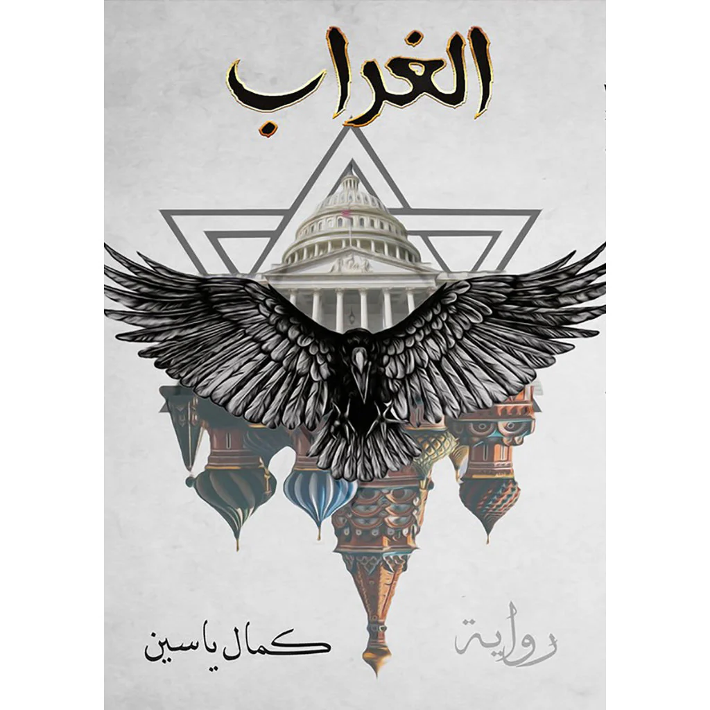 صورة المنتج 1