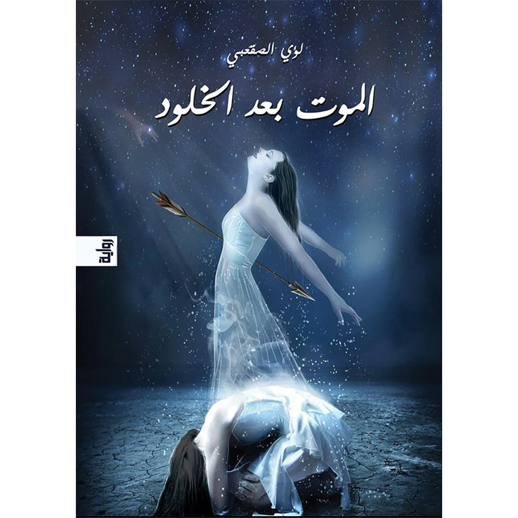 صورة المنتج 1