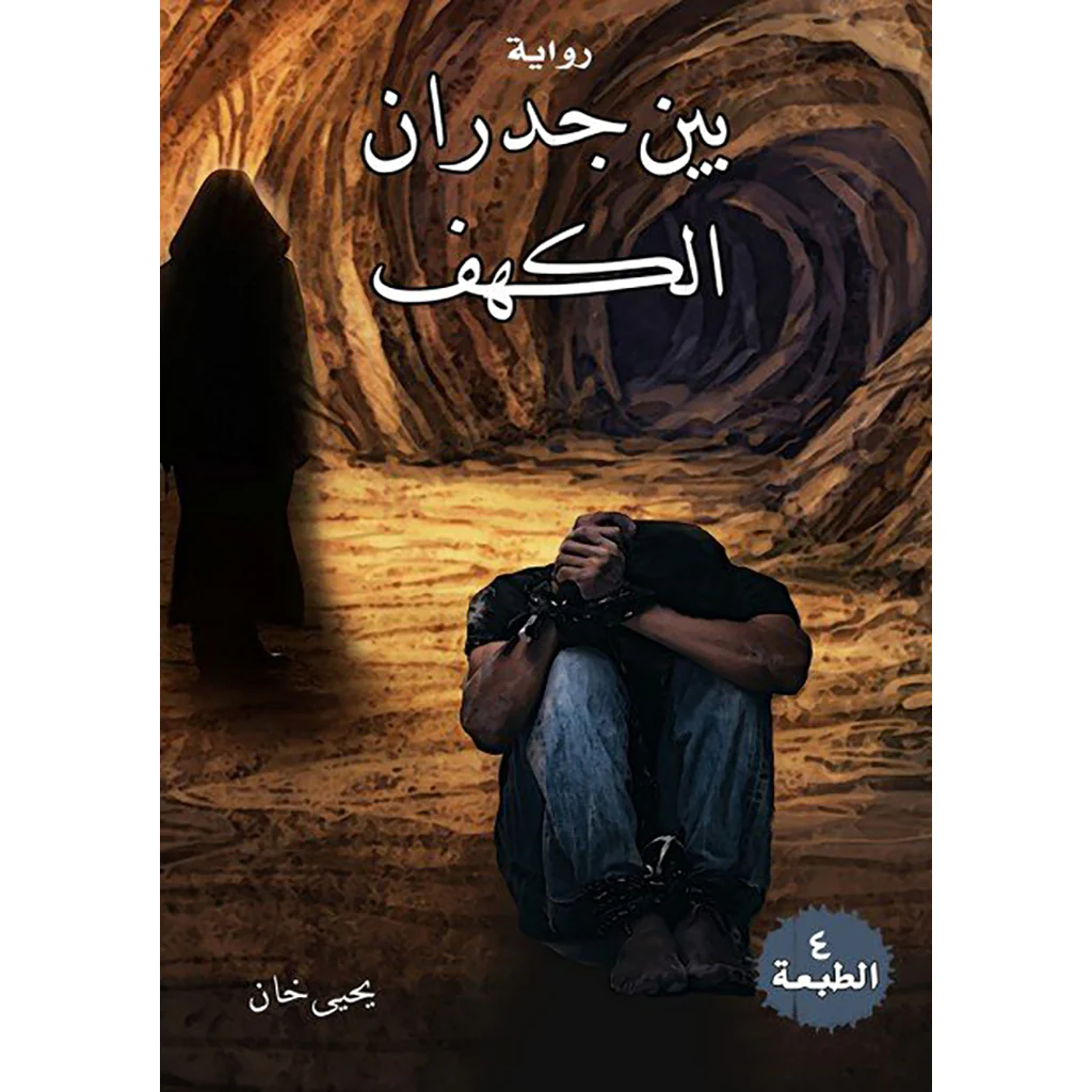 صورة المنتج 1