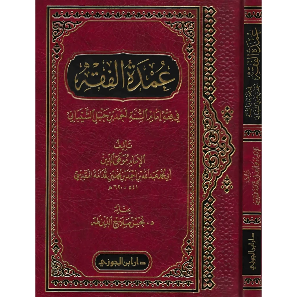 صورة المنتج 1