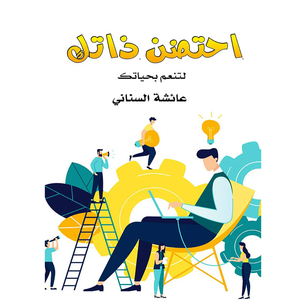 صورة المنتج 1