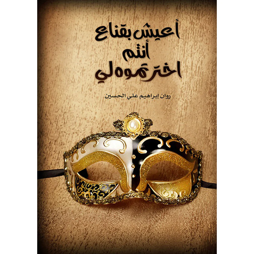 صورة المنتج 1