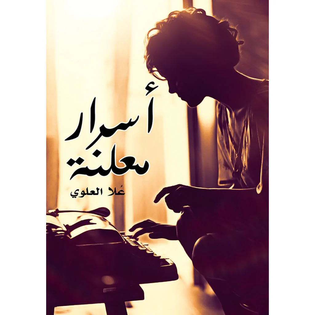 صورة المنتج 1