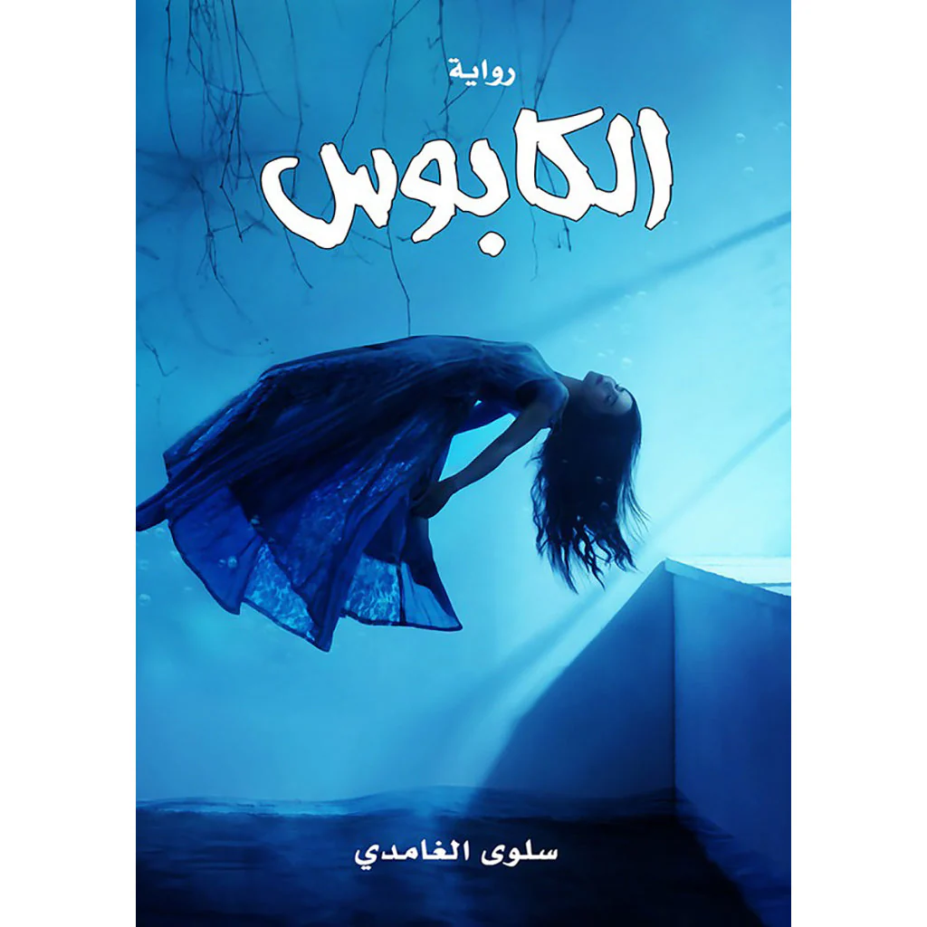 صورة المنتج 1