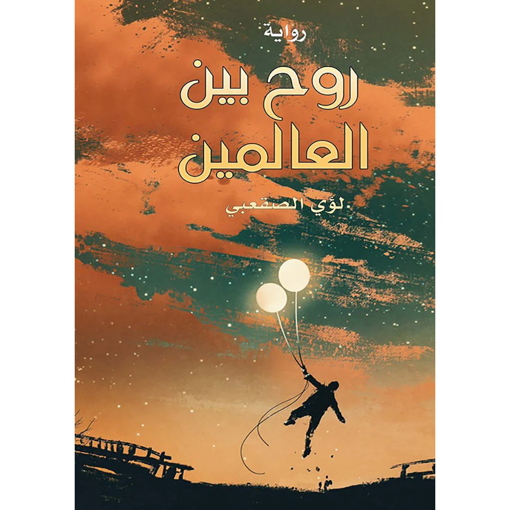 صورة المنتج 1