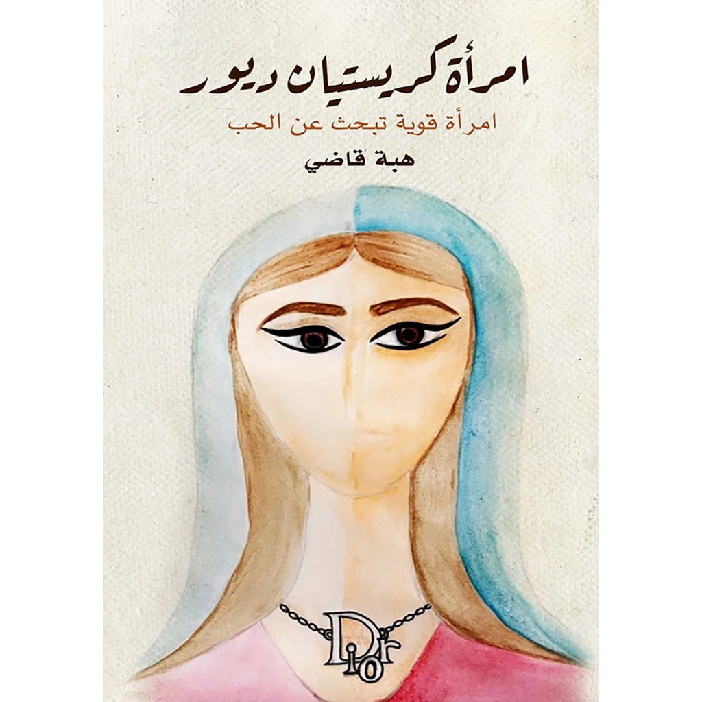 صورة المنتج 1