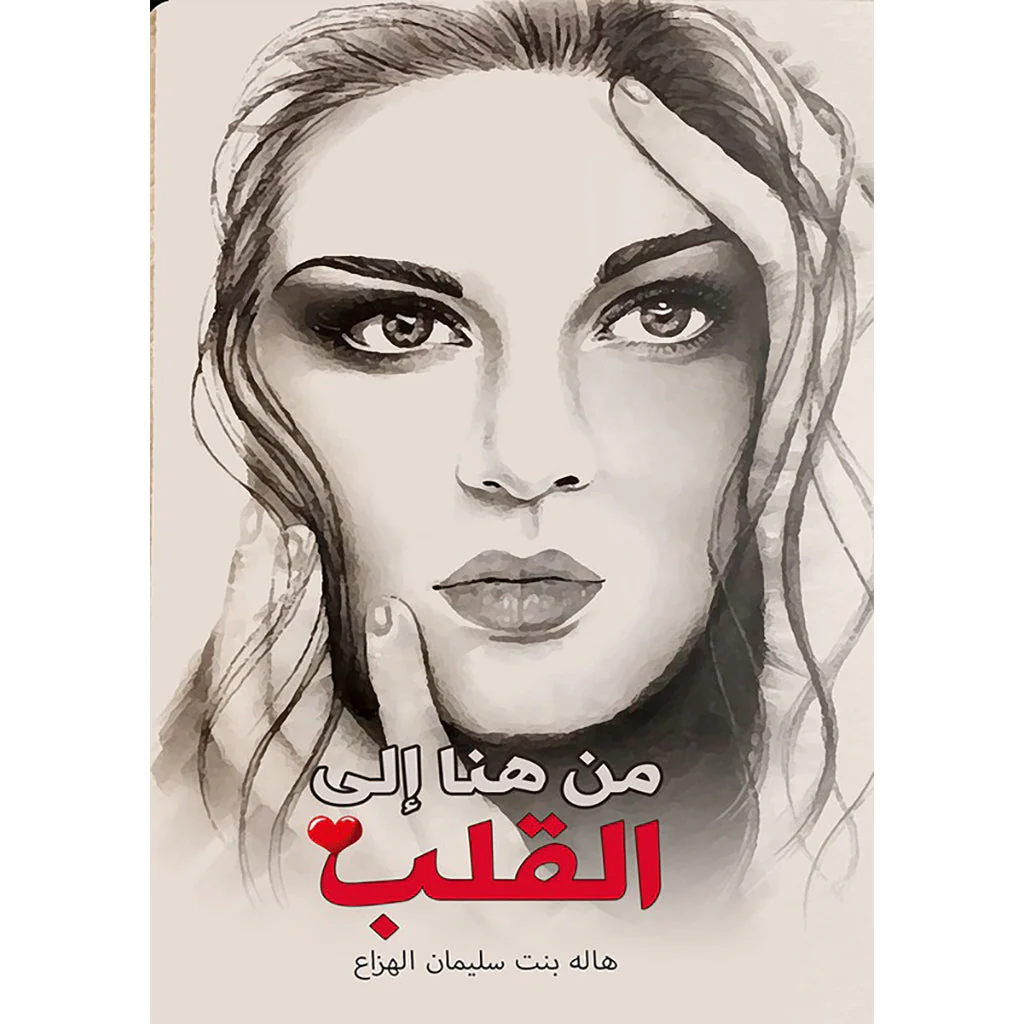 صورة المنتج 1