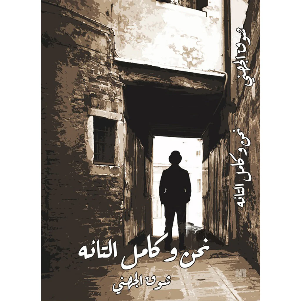 صورة المنتج 1