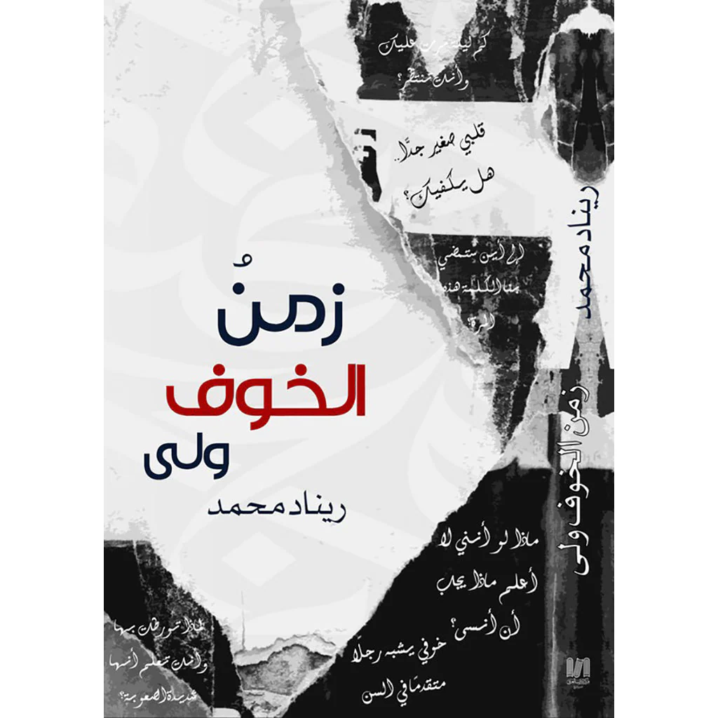 صورة المنتج 1