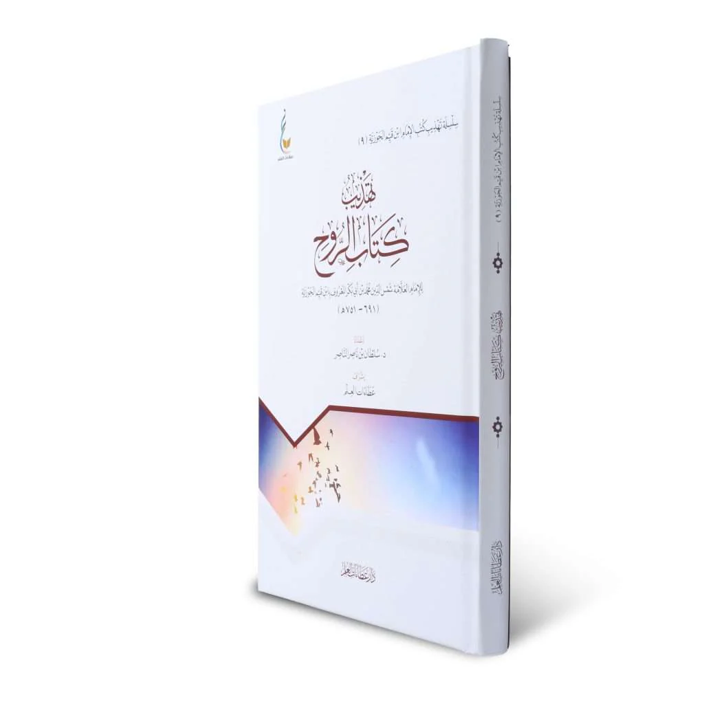 صورة مصغرة 2