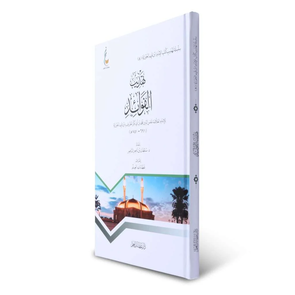 صورة مصغرة 2